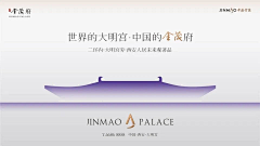 蟹王小笼包采集到参考