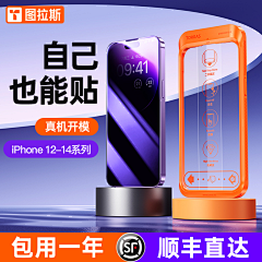 lainanxiu采集到主图