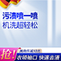 抢劵满减活动特惠电商主图设计