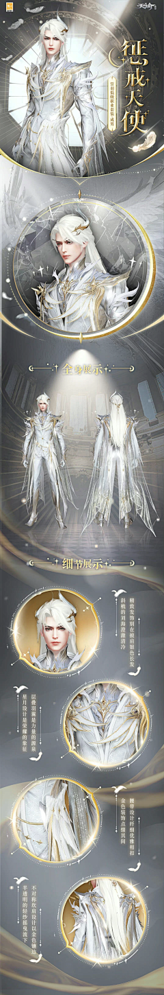 芝士芒采集到SpDesgn