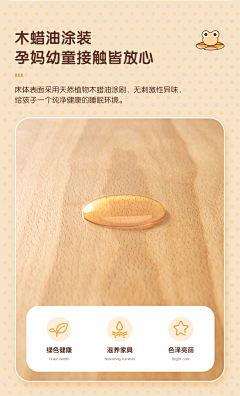 坏坏坏女孩采集到材质(1)
