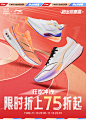 O1CN01rMgHsZ1C8X9WQthUT_!!3644770036.png (1200×1700)