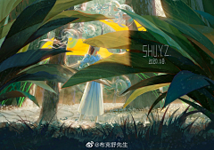分食采集到情景