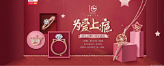 οゞ稀饭ゞo采集到公众号banner