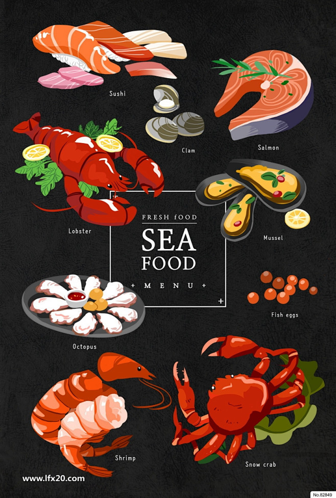 水果蔬菜饮料美食插图插画