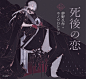 @图维画社  |  插画师【思春期(仄白)】作品合集