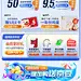 普丽普莱20230625【夏季日常2】