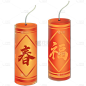 复古可爱中国风-中国春节