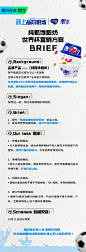 @跃上高阶职场 的个人主页 - 微博