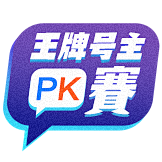 huangae119采集到图标