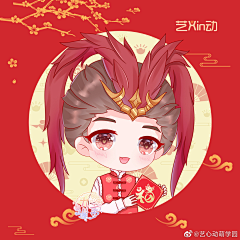 ꧁·★ꦿ໊ོﻬ°꧂采集到阿肯绘画与艺Xin动学员绘