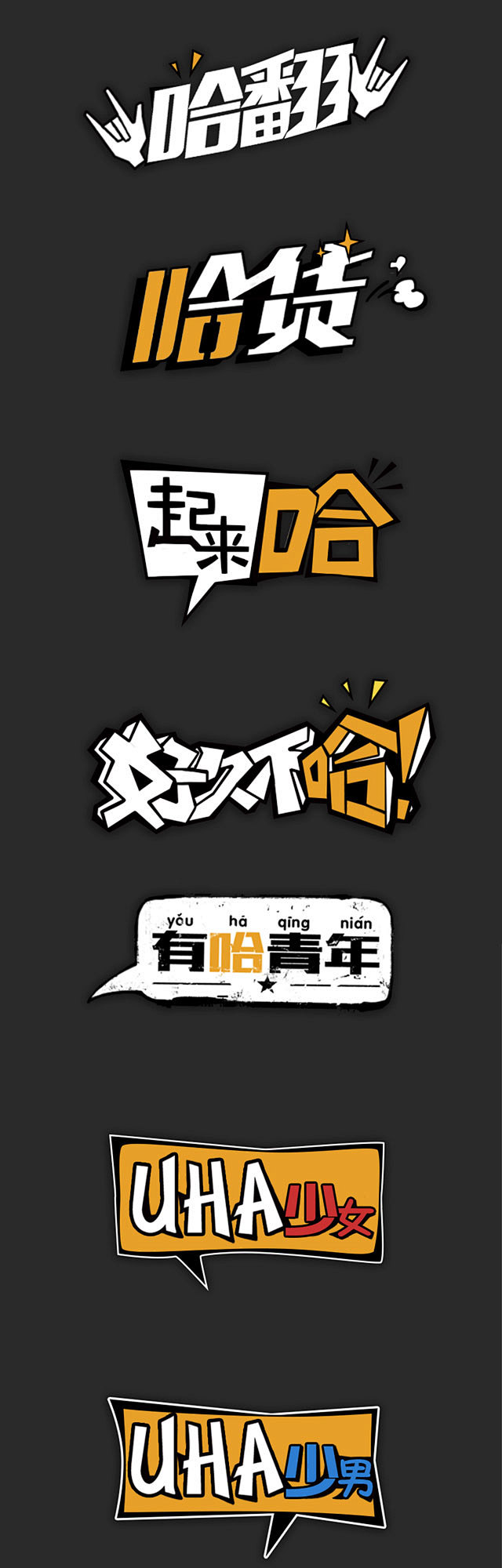 下载地址，加Q群:485110016  ...