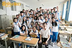 最好的我们 - 文章