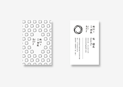 CRMES采集到Business Card