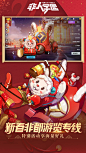 ed21e2fc3ab00076b96c09c12cc064a2.jpg (1080×1920)