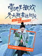 第二位-525-700