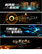 活动主视觉设计，简约、高级感 - 小红书