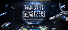 BEN竹摄影设计采集到字体