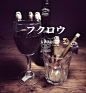 日本正版杯子上的猛禽鹰 约3cm 可放办公桌当摆件 可站在杯子等物-淘宝网
