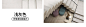 现代简约楼梯踏步垫免胶自粘楼梯防滑垫家用纯色实木楼梯地毯定制-tmall.com天猫