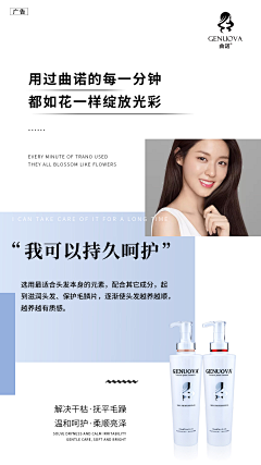星程网络文化采集到己