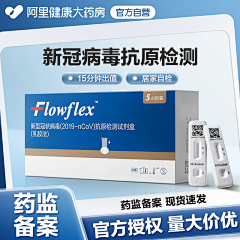 榴莲想吃榴莲采集到主图