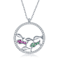 Amazon.com: Beaux Bijoux 925 Sterling Silver Created Ruby, Emerald, and Zirconia Nautical Sea Life Fish Circle of Life Pendant 16+2" Necklace: Clothing