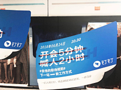 路人abc采集到创意