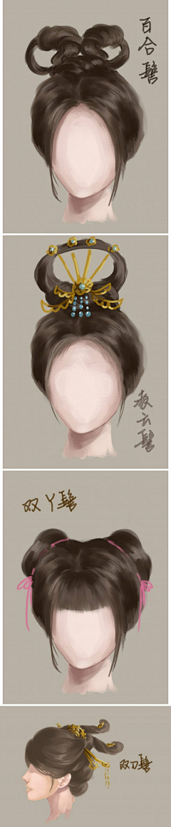 yayachong采集到古代发型