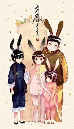 梦鹓  的插画 立春那天的贺图