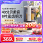 O1CN01GKOgvA2JemahYbXf6_!!0-item_pic.jpg (800×800)