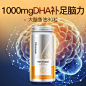补脑素_淘宝搜索