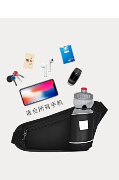 小强继续走采集到马拉松