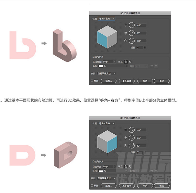1bf4874828392b149973...