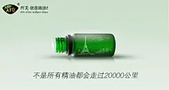 淘宝 - 淘！我喜欢淘宝海报钻石展位优秀创意钻展图片 化妆品 女装海报 男装海报 电商设计淘宝海报钻石展位优秀创意钻展图片 化妆品 女装海报 男装海报 电商设计@北坤人素材