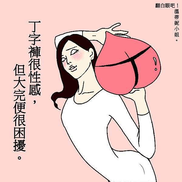 哈哈哈哈哈哈哈哈哈哈哈哈哈