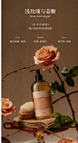 【新品上市】aarye安野屋沐浴露女水光香氛保湿滋润清洁持久留香-tmall.com天猫