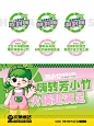 火锅品牌设计｜小火锅排队的流量密码 - 小红书