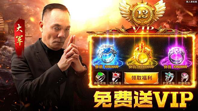 热云数据-Ad Insights
