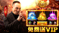热云数据-Ad Insights