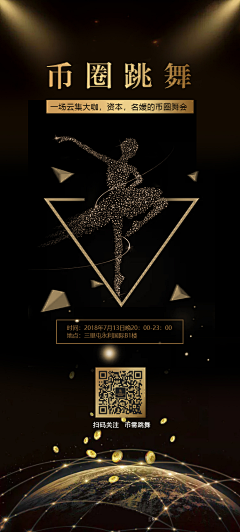 tMoIFiT2采集到banner