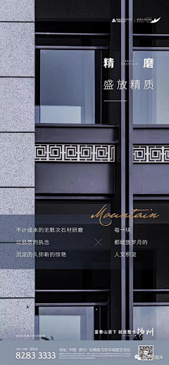 小芳芳stella💄👗采集到价值