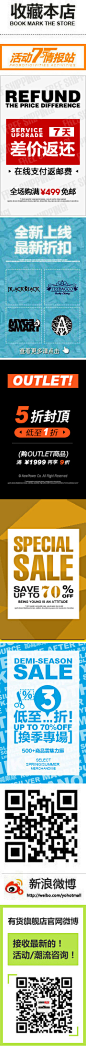 首页-yoho有货旗舰店-- 天猫Tmall.com