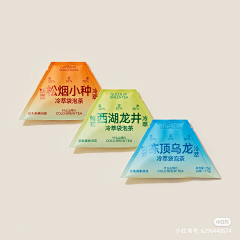 dearxys采集到print packaging