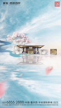 yina豆芽采集到视频