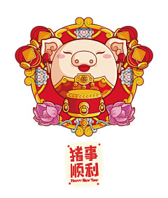 嘿嗬嘿嗬嘿嗬！采集到平面采集