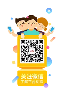 gongzhonghao