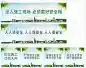 围挡-志设网-zs9.com
