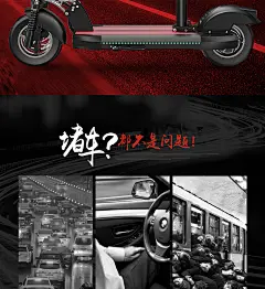 希洛普 锂电池滑板车代驾自行车便携折叠电动滑板车代步车迷你电瓶车 电动滑板车成人折叠电动车 时尚白前避震豪华版定速巡航系统30-40公里【图片 价格 品牌 报价】-京东