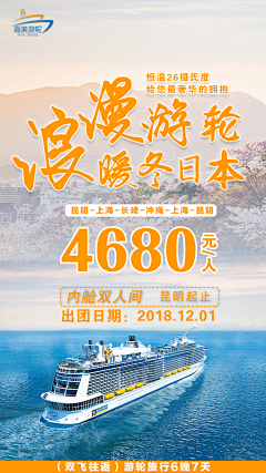 呆屿ღ采集到呆屿